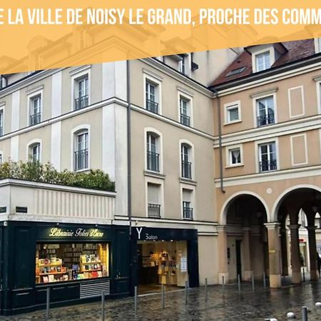 L'Elegant Chic-T2-Paris-Disneyland Jo Paris 2024 ノワジー＝ル＝グラン エクステリア 写真